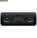 Loa SONY SRS-XB31 5